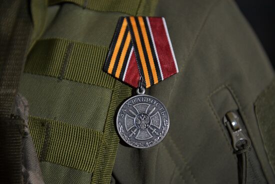 Russia Ukraine Military Operation Awarding