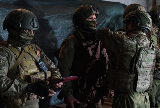 Russia Ukraine Military Operation Awarding