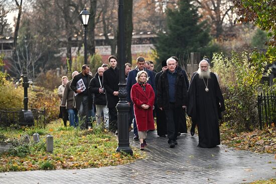 Russia Religion