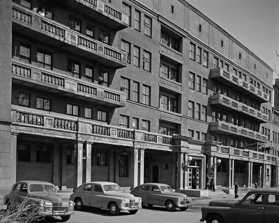 State Institute of Balneology building