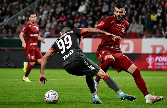 Russia Soccer Cup Lokomotiv - Rubin