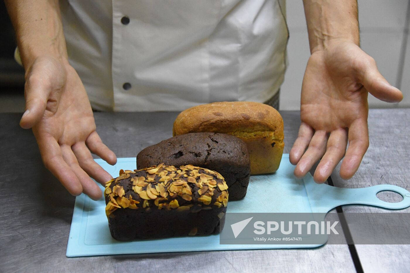 Russia Bakery