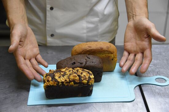Russia Bakery