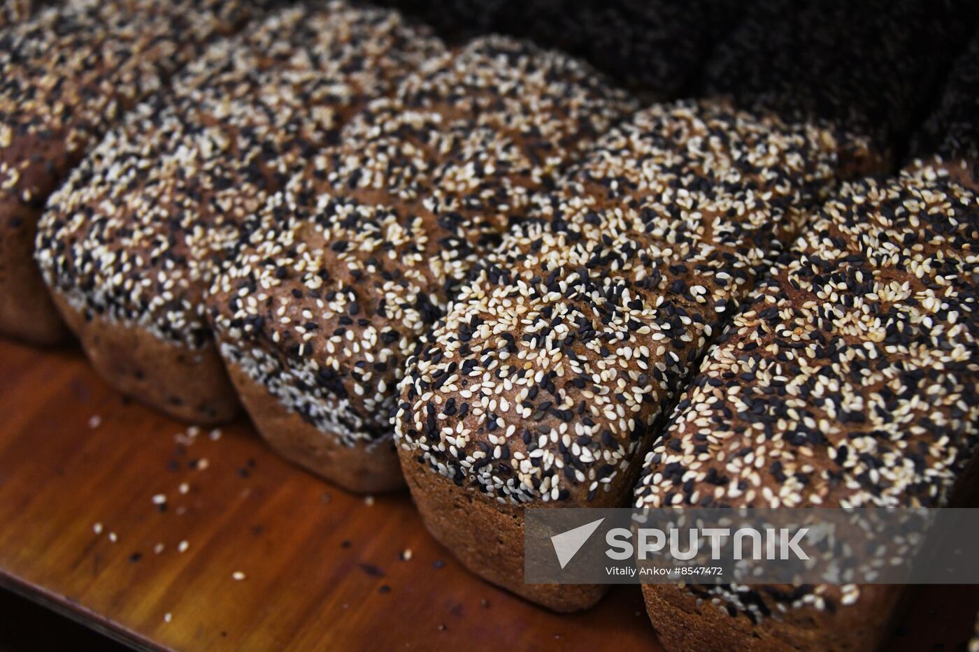 Russia Bakery