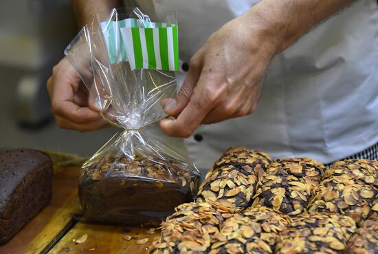 Russia Bakery