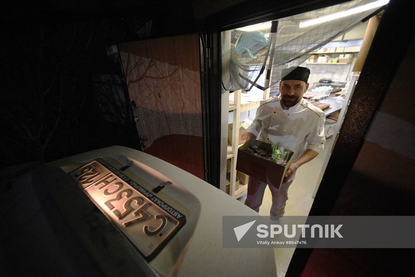 Russia Bakery