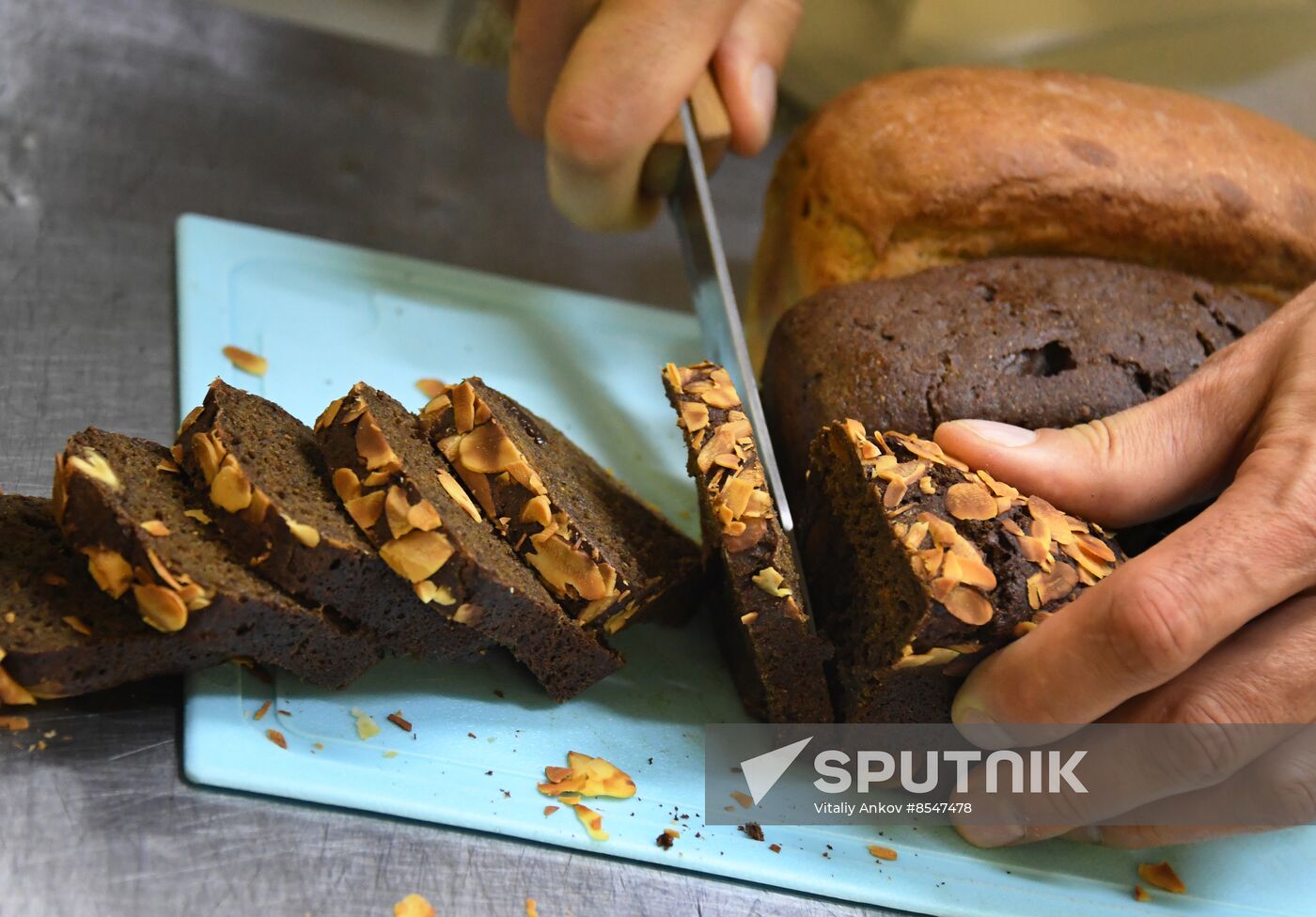 Russia Bakery