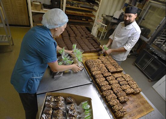 Russia Bakery