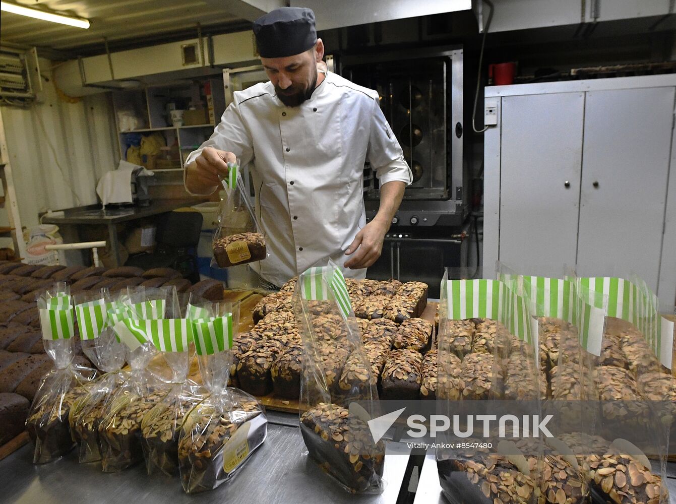 Russia Bakery