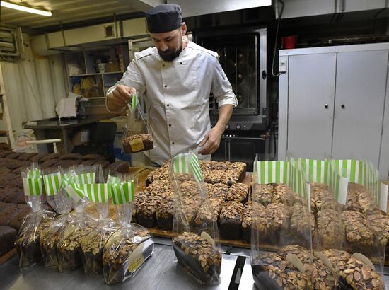 Russia Bakery