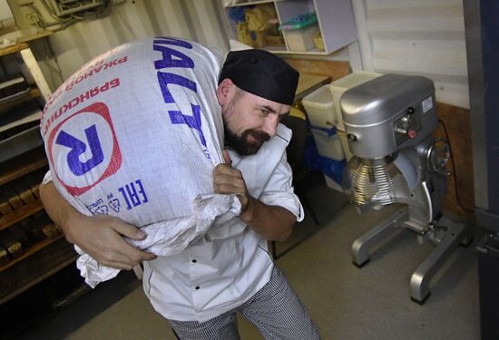 Russia Bakery
