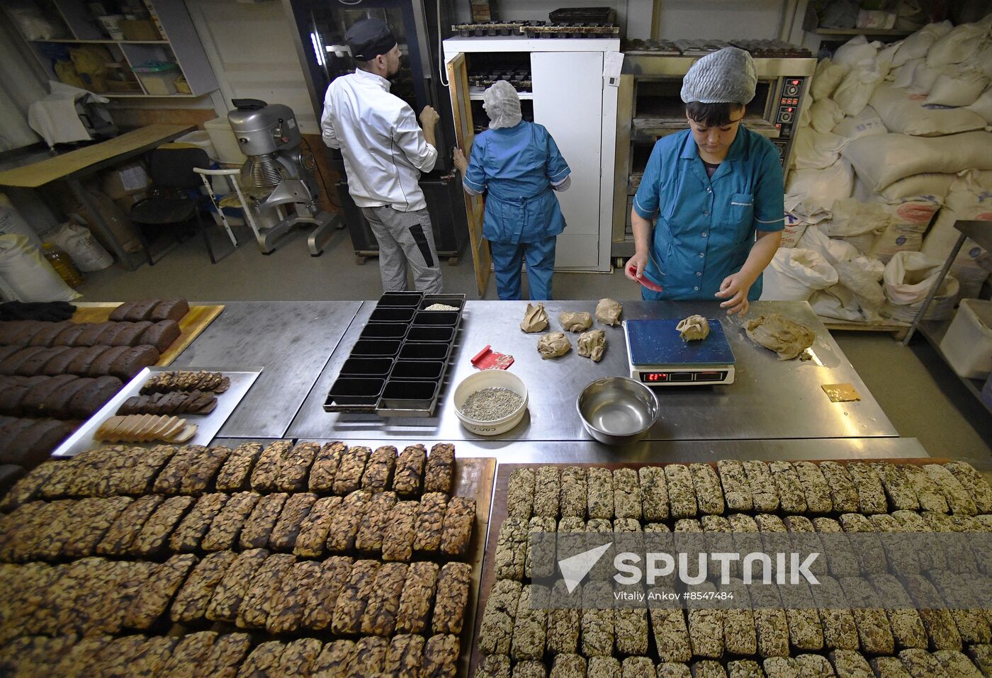 Russia Bakery