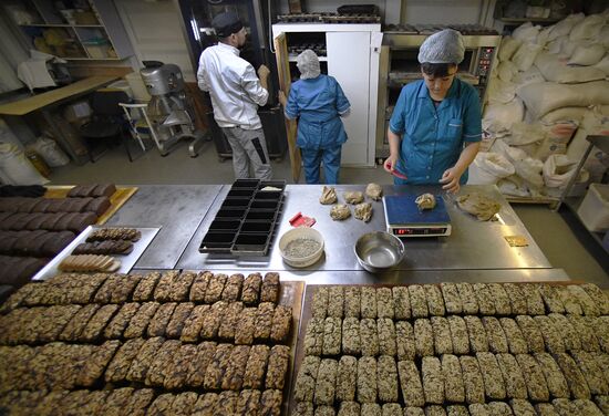 Russia Bakery