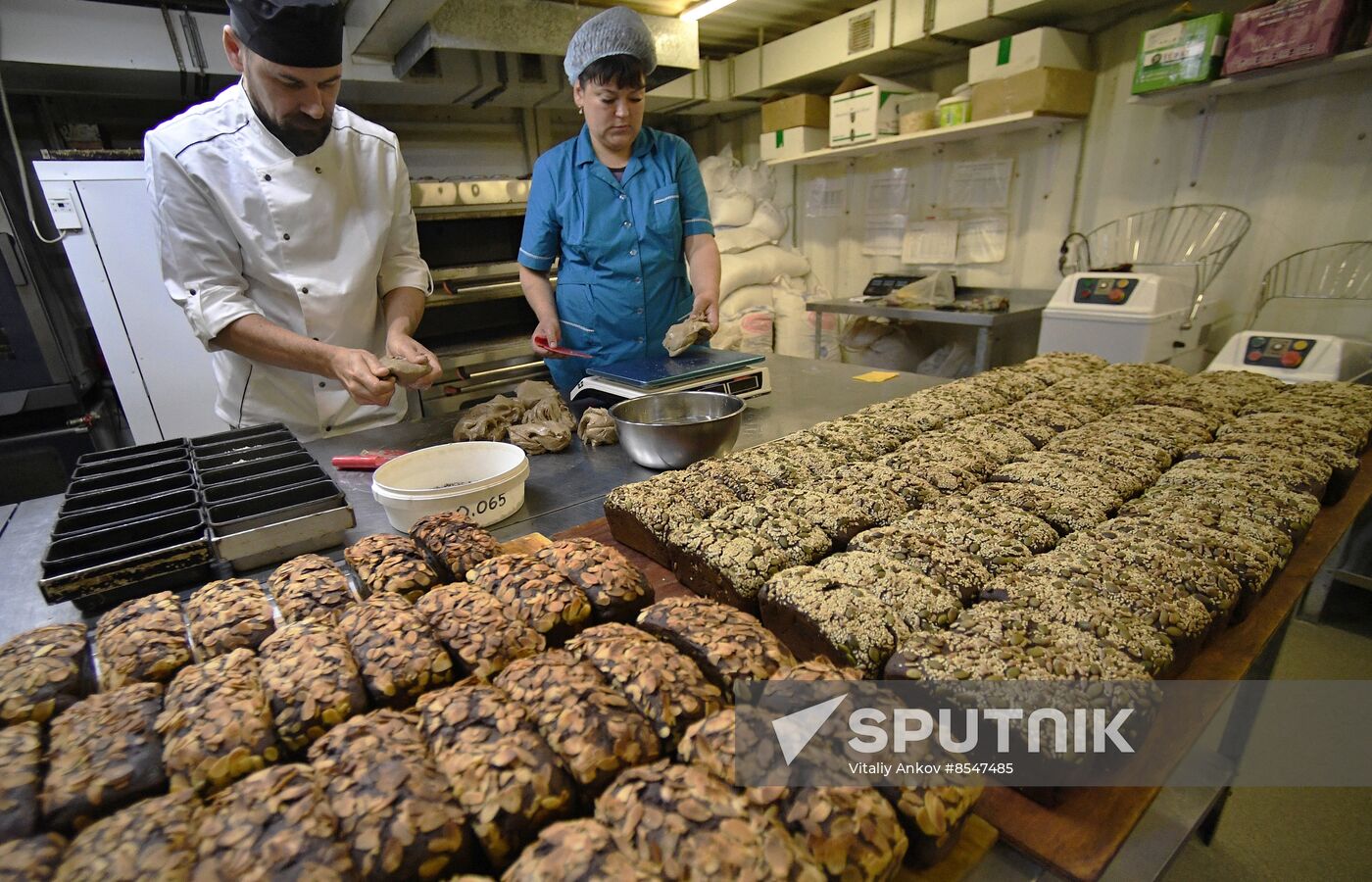 Russia Bakery