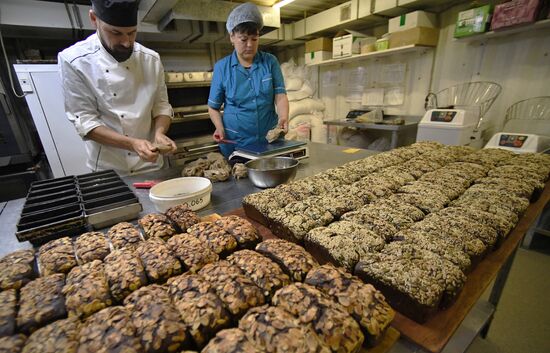 Russia Bakery