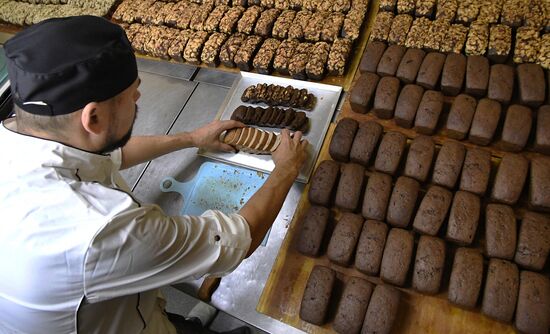 Russia Bakery