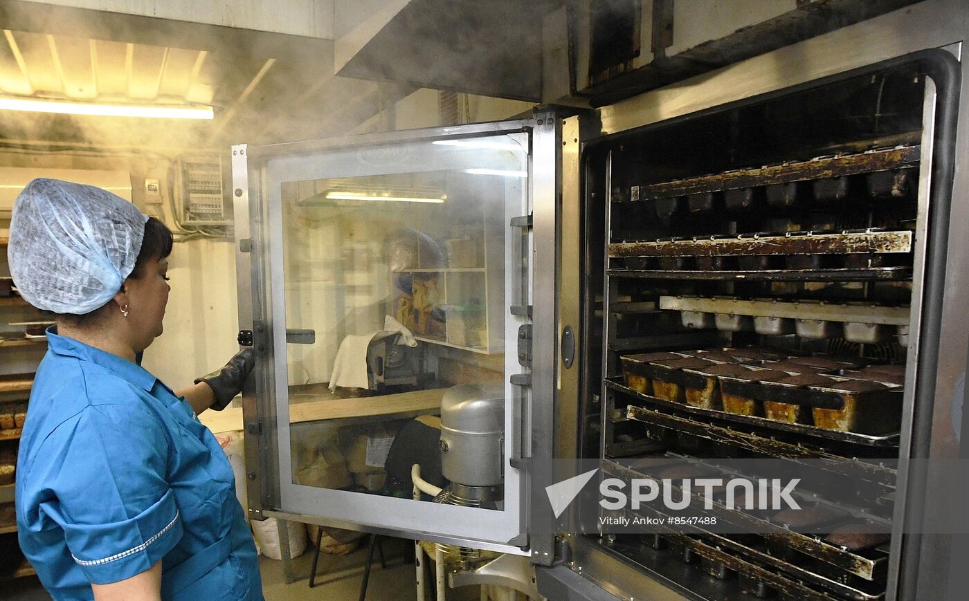 Russia Bakery