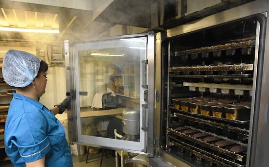 Russia Bakery
