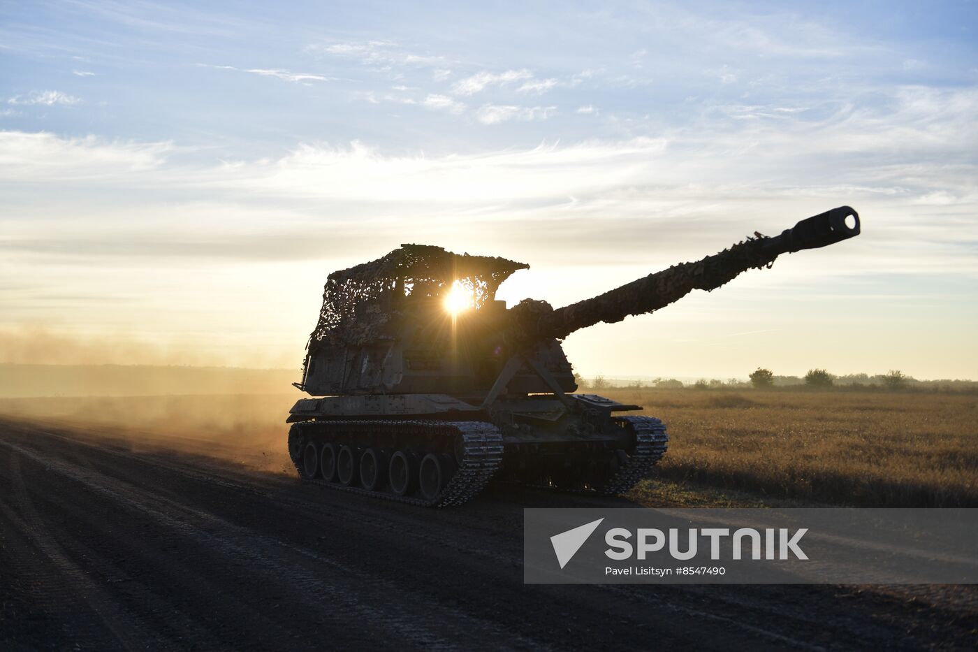 Russia Ukraine Military Operation Artillery Unit