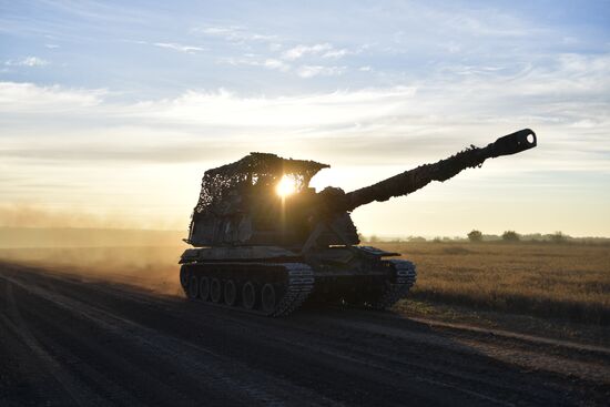 Russia Ukraine Military Operation Artillery Unit