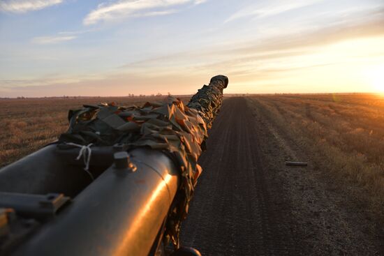 Russia Ukraine Military Operation Artillery Unit