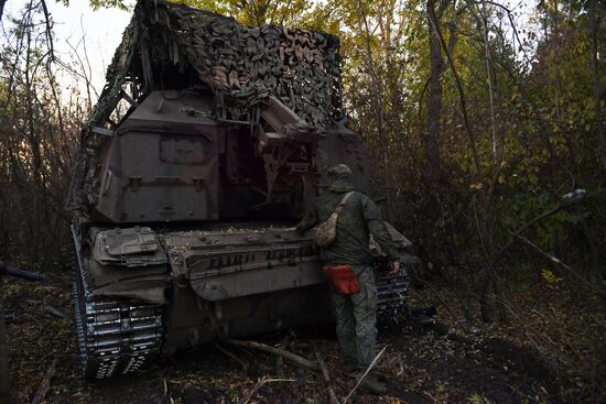 Russia Ukraine Military Operation Artillery Unit