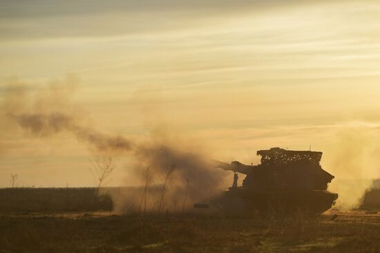 Russia Ukraine Military Operation Artillery Unit