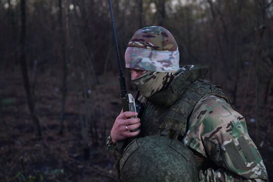Russia Ukraine Military Operation Artillery Unit