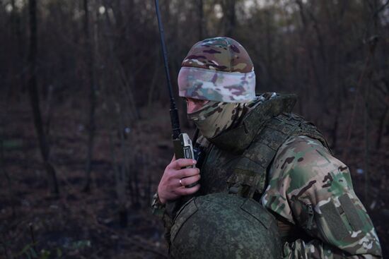 Russia Ukraine Military Operation Artillery Unit