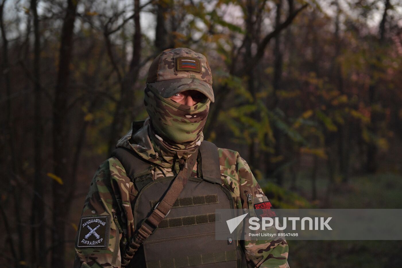 Russia Ukraine Military Operation Artillery Unit