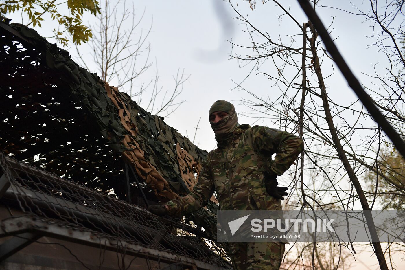 Russia Ukraine Military Operation Artillery Unit