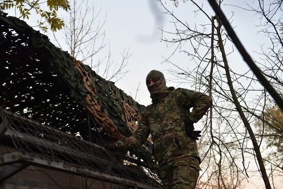 Russia Ukraine Military Operation Artillery Unit