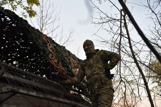 Russia Ukraine Military Operation Artillery Unit