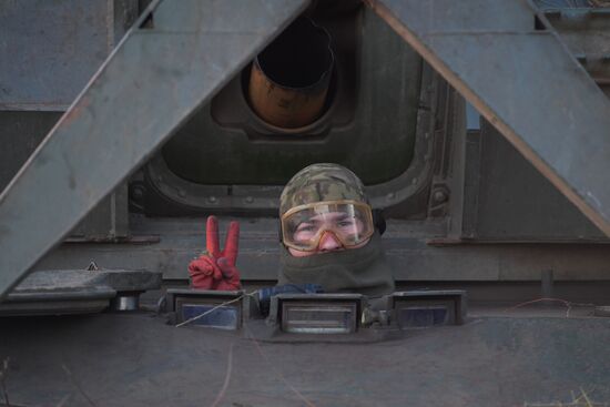 Russia Ukraine Military Operation Artillery Unit