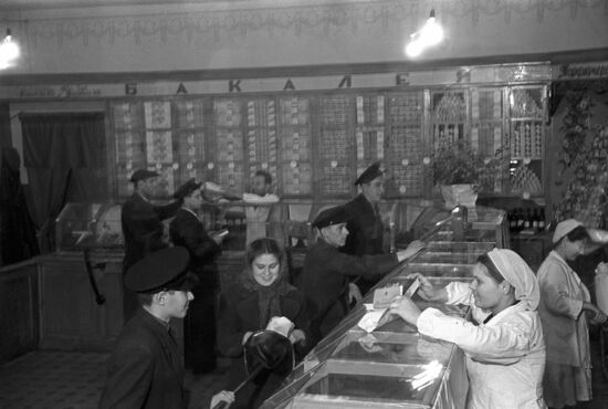 Grocery store in Stalino