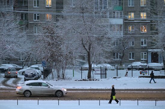 Russia Weather