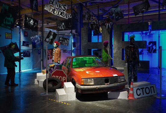 Russia Punk Culture Exhibition