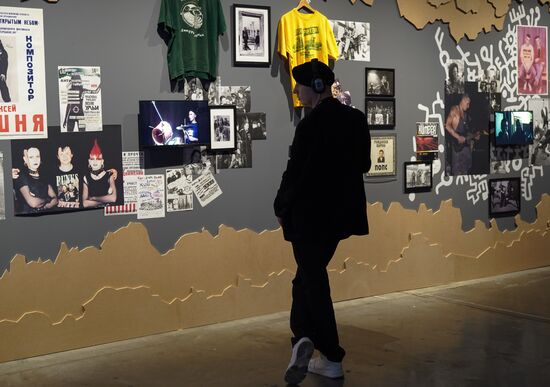 Russia Punk Culture Exhibition
