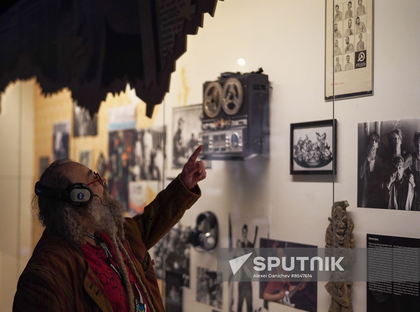 Russia Punk Culture Exhibition