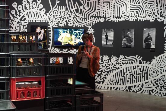 Russia Punk Culture Exhibition