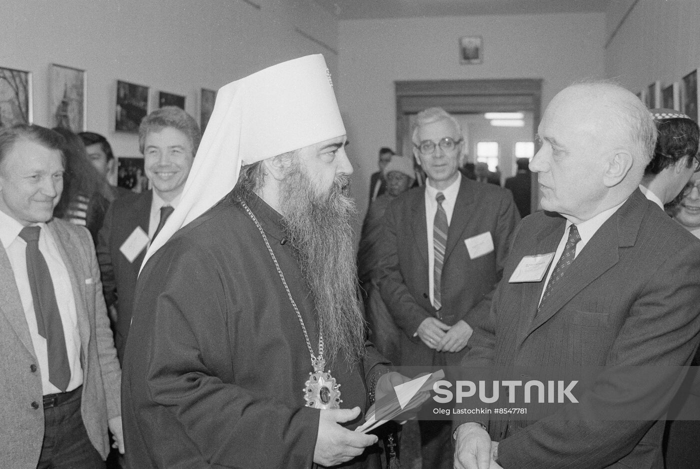 5th international conference of theologians and experts, Collective Security and Ethical and Moral Values