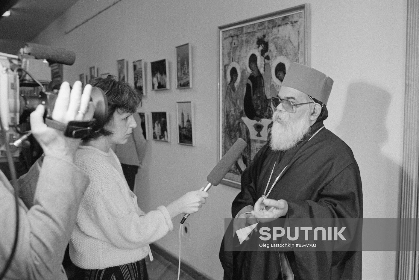 5th international conference of theologians and experts, Collective Security and Ethical and Moral Values