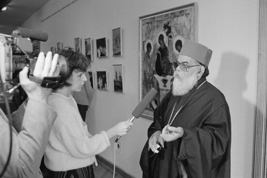 5th international conference of theologians and experts, Collective Security and Ethical and Moral Values