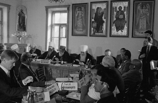 5th international conference of theologians and experts, Collective Security and Ethical and Moral Values