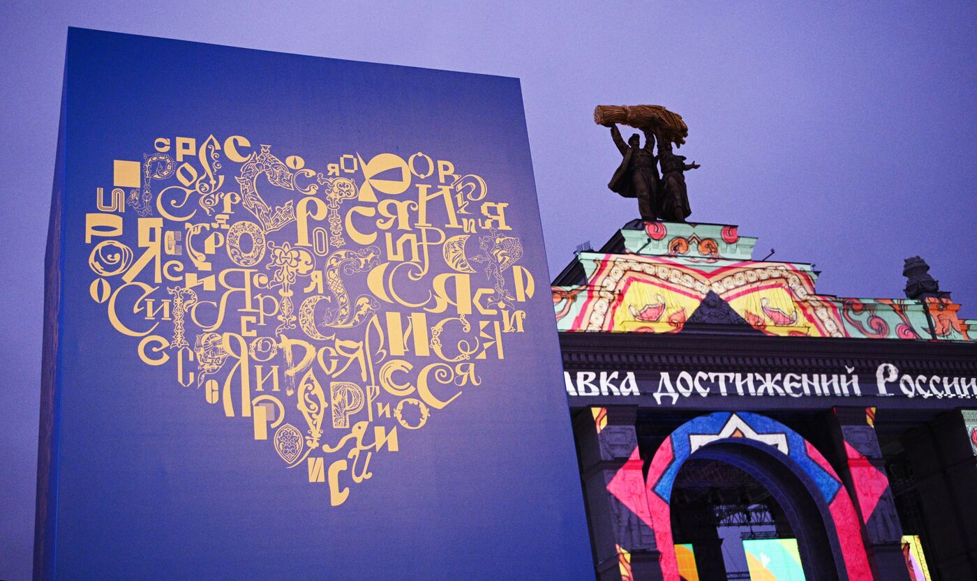 Russia Expo Preparations