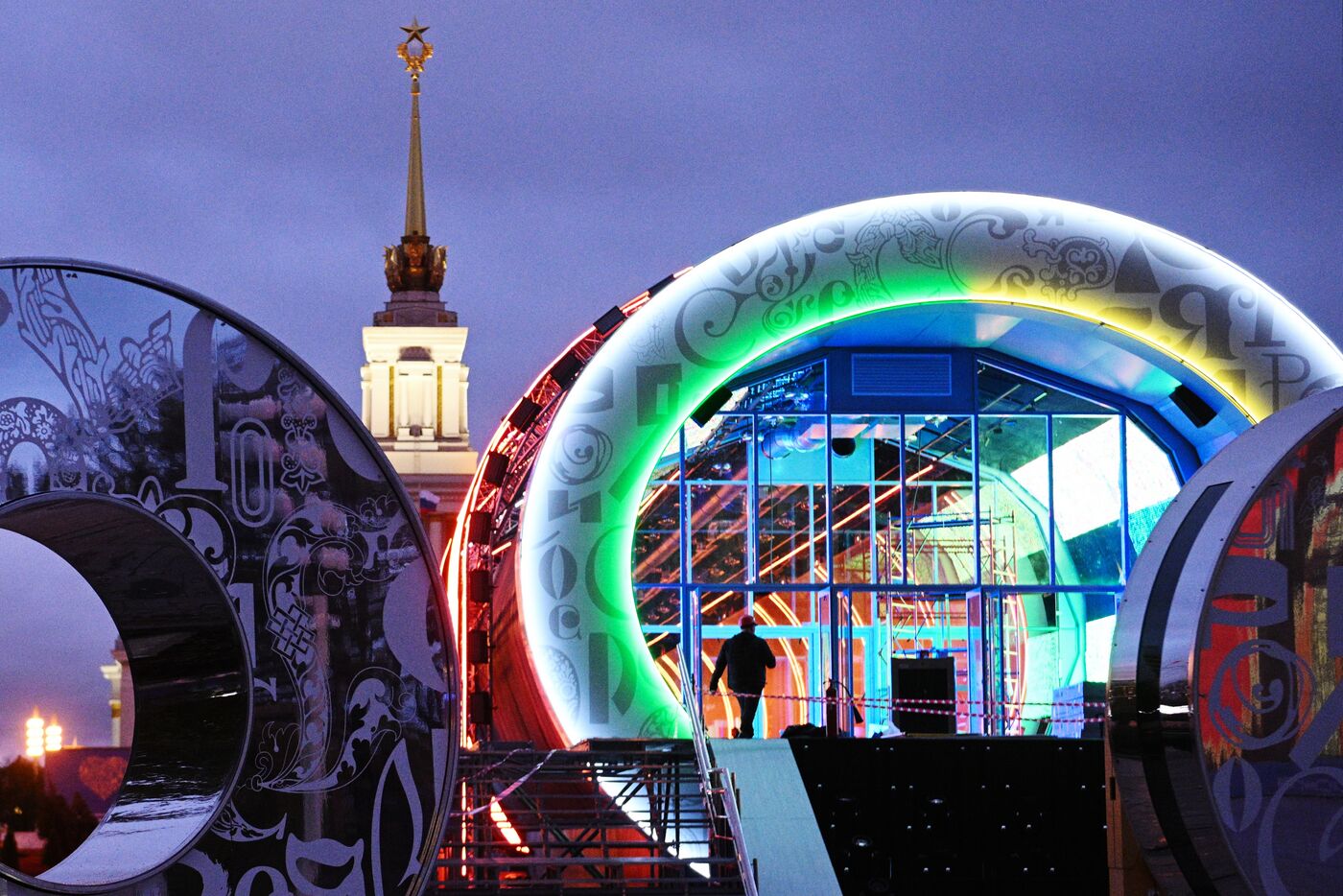 Russia Expo Preparations