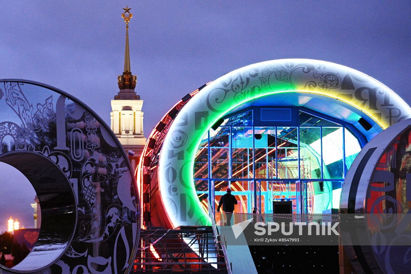 Russia Expo Preparations