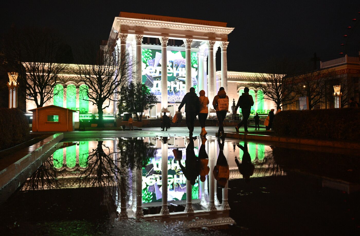 Russia Expo Preparations