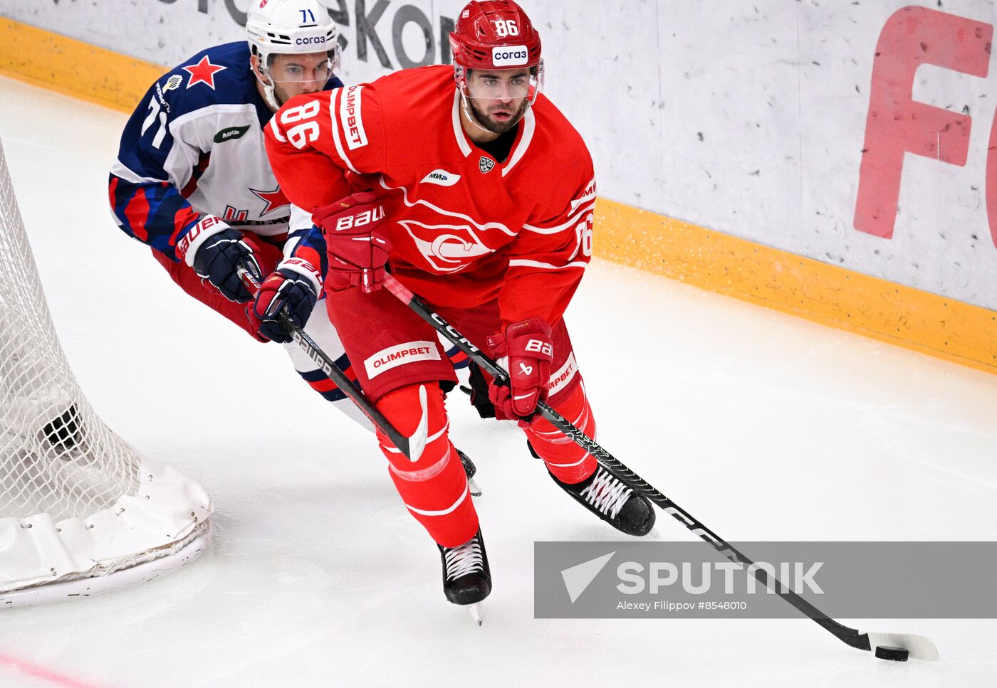 Russia Ice Hockey Kontinental League Spartak - CSKA