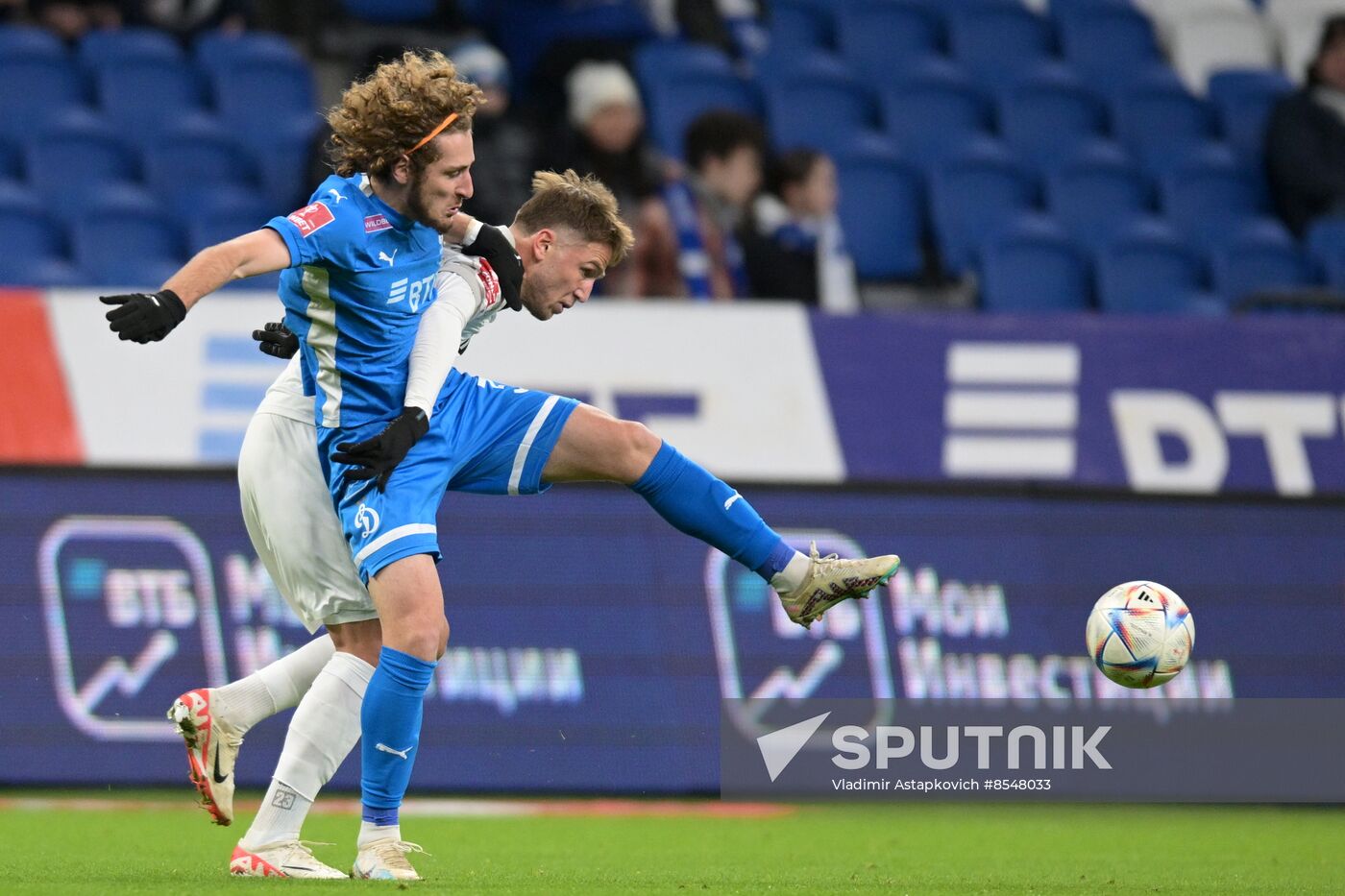 Russia Soccer Cup Dynamo - Pari NN